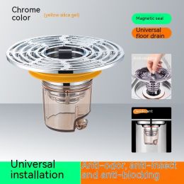 Deodorant Floor Drain Core Small Caliber Bathroom Sewer Pipe Anti-odor Insect-proof Magnetic Filter Screen Artifact Export Universal